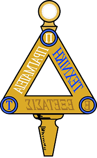 Epsilon Pi Tau